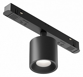 Светильник на штанге Maytoni Alfa S черный арт. TR132-4-7W-DS-B