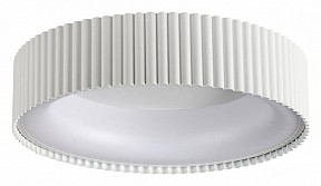 Накладной светильник Sonex Sharmel белый арт. 7762/56L