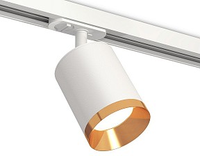 Светильник на штанге Ambrella Light XT белый арт. XT7421004