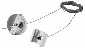 Подвес для трека Lightstar Quattro белый арт. 504196-FR2