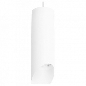 Подвесной светильник Lightstar Rullo белый арт. RP48636