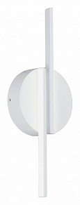 Бра Vitaluce V3041 белый арт. V3041-0/2A