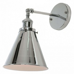 Бра LUMINA DECO Rubi хром арт. LDW B007-1 CHR