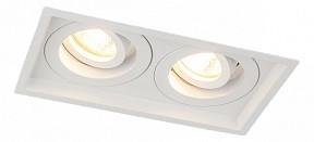 Встраиваемый светильник Elektrostandard 1071 белый арт. a036504