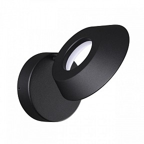 Бра Novotech Elegance черный арт. 359405