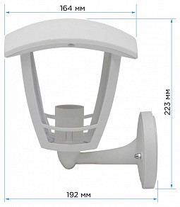 Светильник на штанге Apeyron Electrics  белый арт. 11-150