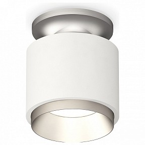 Накладной светильник Ambrella Light XS серый арт. XS7510100