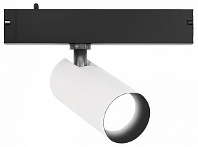 Светильник на штанге Ambrella Light GL черный арт. GL8020
