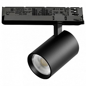 Светильник на штанге Lightstar Alta Base черный арт. A5247TRIAC