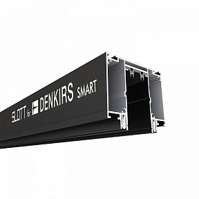 Трек Denkirs SMART SLOTT черный арт. TR2014-BK