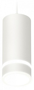 Подвесной светильник Ambrella Light XP белый арт. XP8161026
