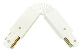 Соединитель для треков Wertmark WTE белый арт. WTE.L5.00.C10