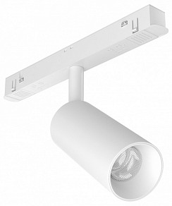 Светильник на штанге Maytoni Focus LED белый арт. TR032-2-5W3K-S-W
