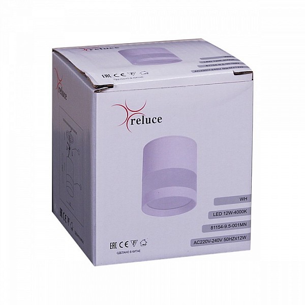 Накладной светильник Reluce 81154 белый арт. 81154-9.5-001MN LED12W WH