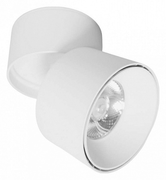 Накладной светильник LUMINA DECO Maxton белый арт. LDC 8054-12W WT