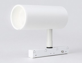 Светильник на штанге Ambrella Light GL белый арт. GL3819