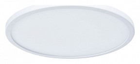 Встраиваемый светильник Arte Lamp Mesura белый арт. A7976PL-1WH