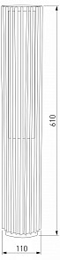 Наземный светильник Elektrostandard Entero черный арт. 35189/F