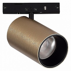 Светильник на штанге ST-Luce SUPER5 черный арт. ST671.336.05